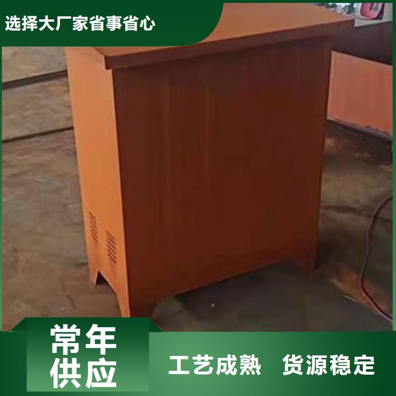 耐候板Q690钢板打造行业品质