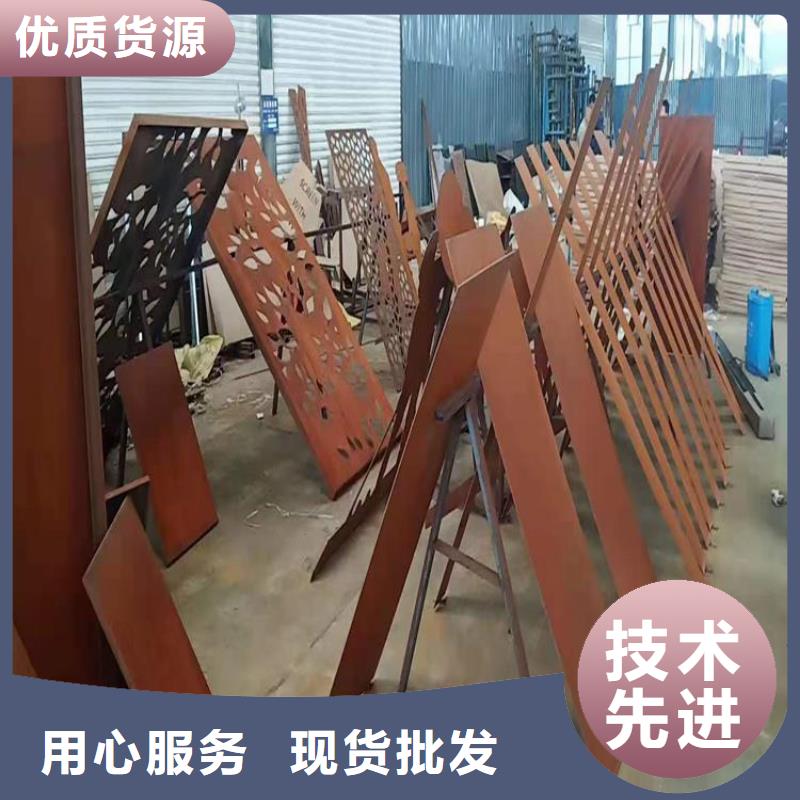 【耐候板】NM400钢板精品优选