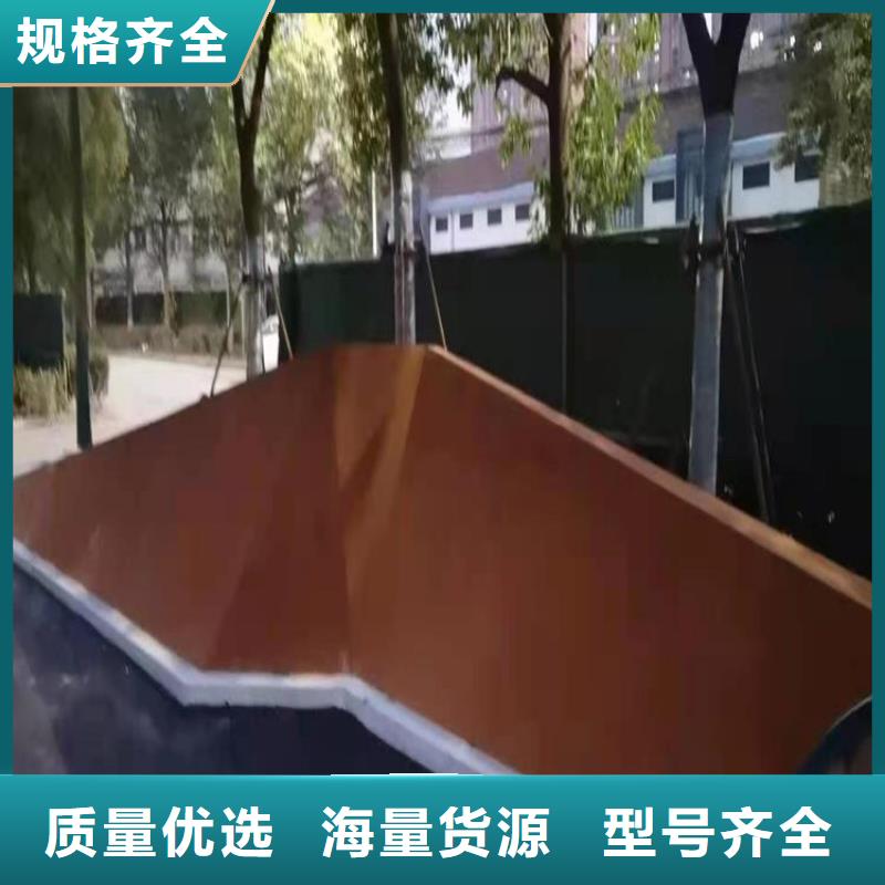 耐候板钢板我们更专业