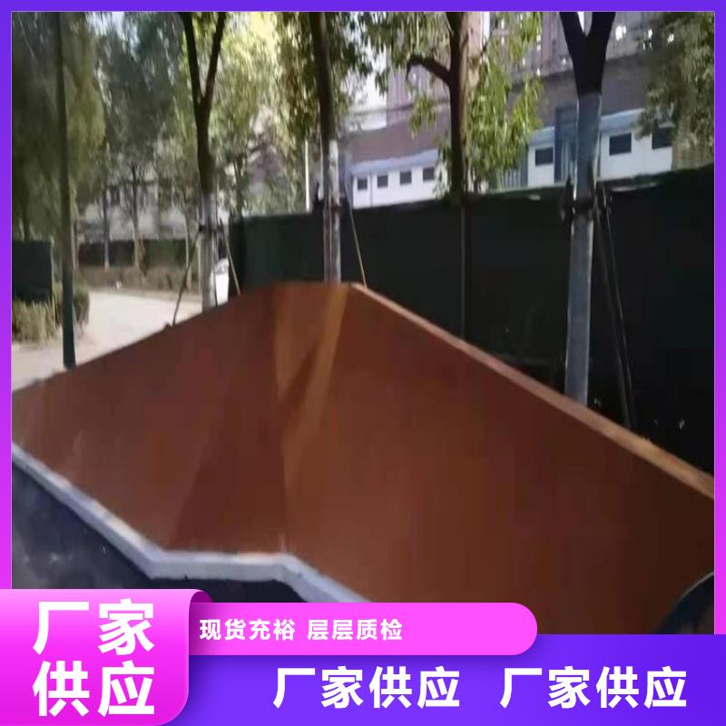 【耐候板40Cr钢板专业按需定制】