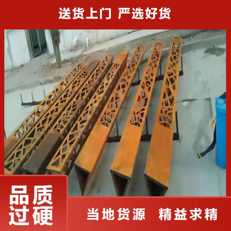 耐候板钢板免费安装