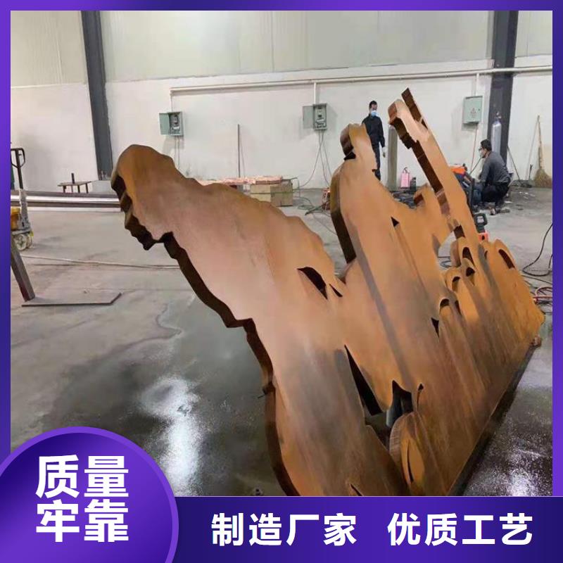耐候板特厚钢板原料层层筛选