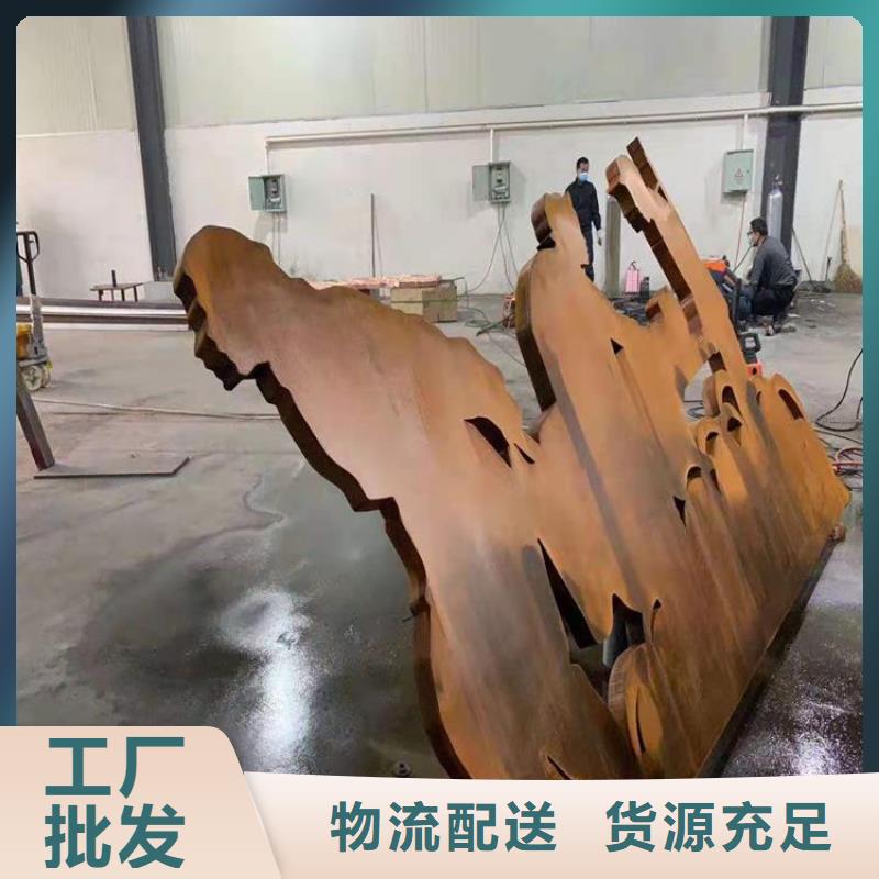 耐候板特厚耐磨钢板诚信可靠