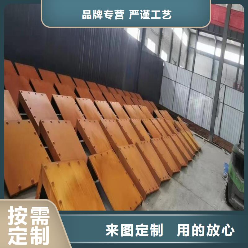 耐候板-NM400钢板品质好才是硬道理