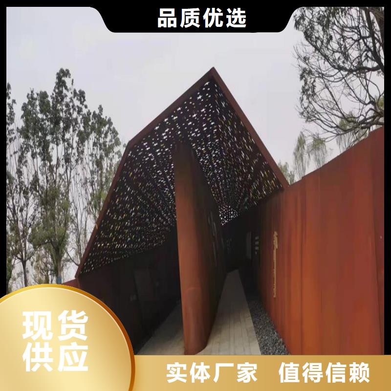 耐候板弹簧板一站式供应厂家