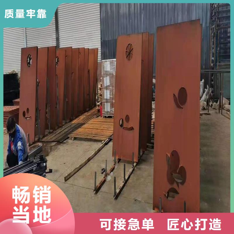 耐候板65Mn弹簧板市场报价