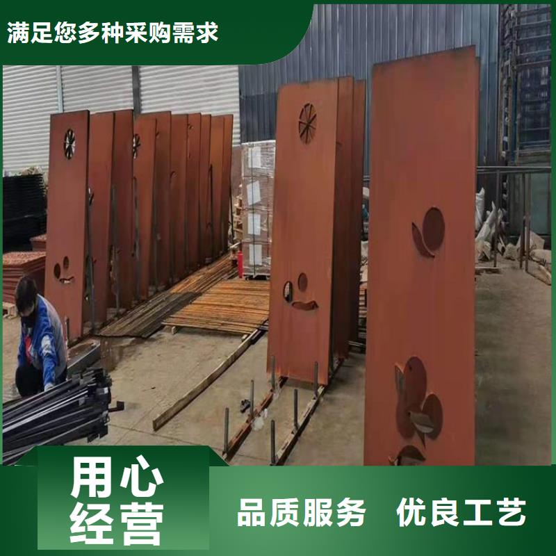 耐候板耐磨钢板好产品不怕比