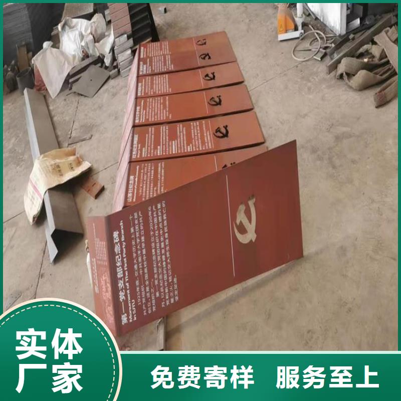 【耐候板Q690钢板多种工艺】