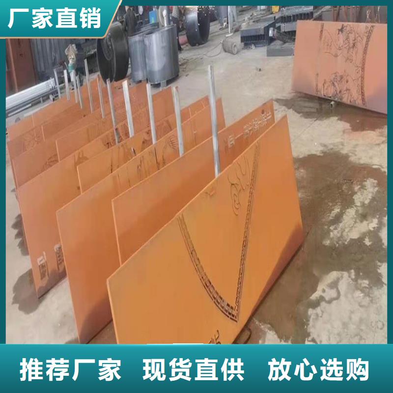 【耐候板Q690钢板多种工艺】
