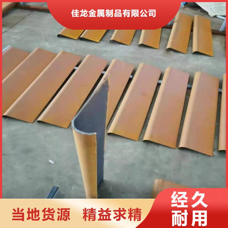 【耐候板Q690钢板多种工艺】