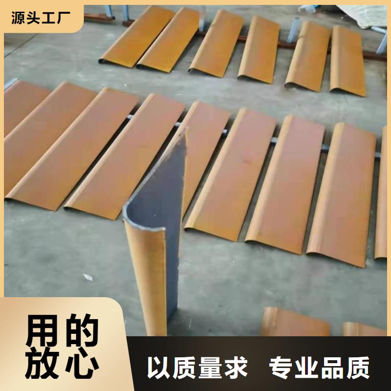 耐候板钢板我们更专业