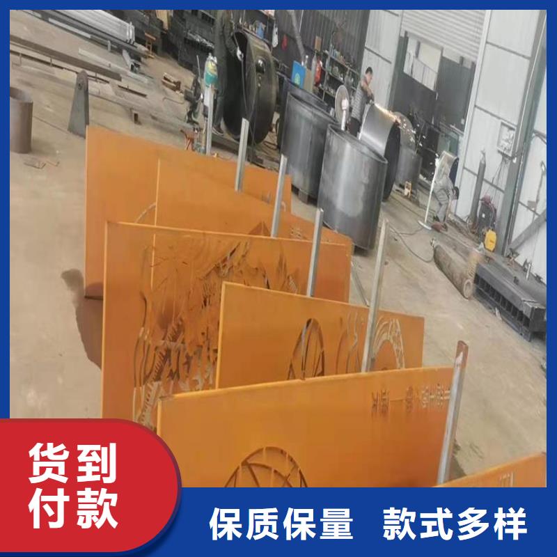 【耐候板Q690钢板多种工艺】