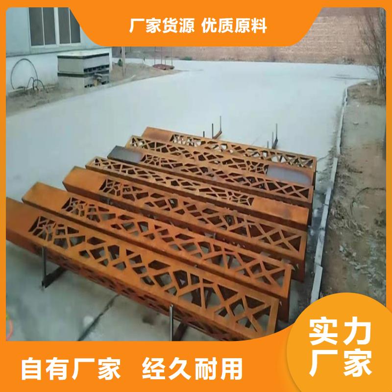 【耐候板Q690钢板多种工艺】
