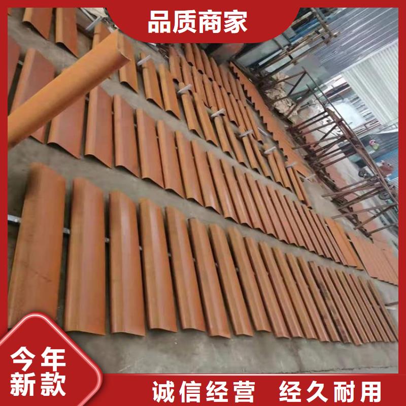 【耐候板Q690钢板多种工艺】
