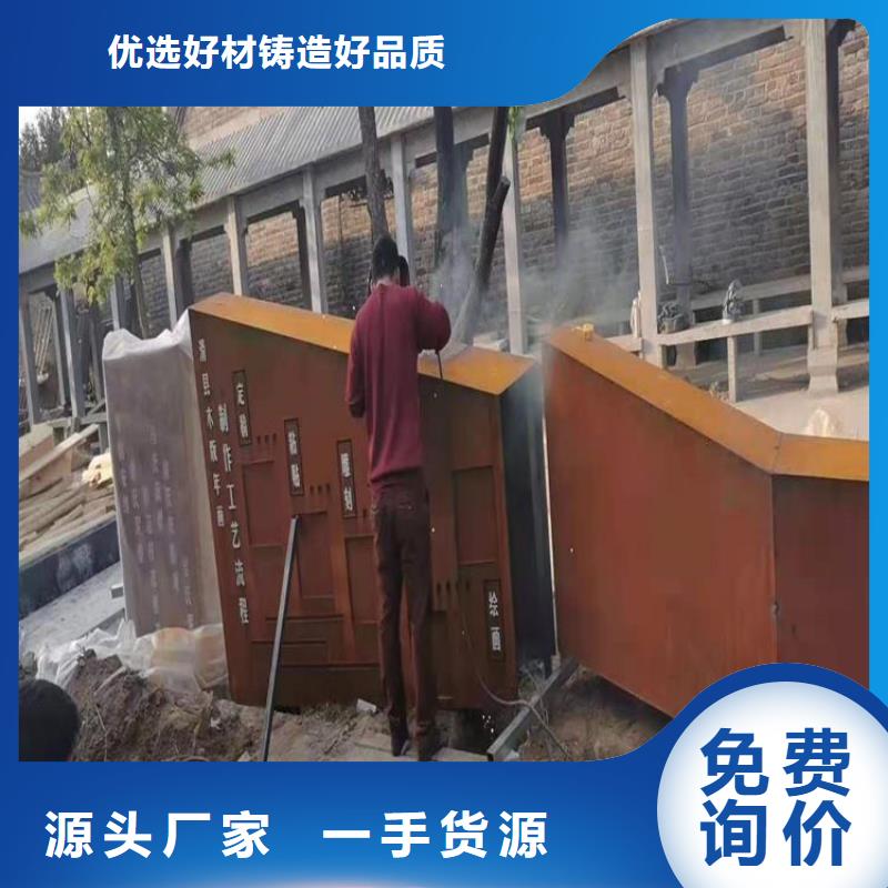 【耐候板Q690钢板多种工艺】