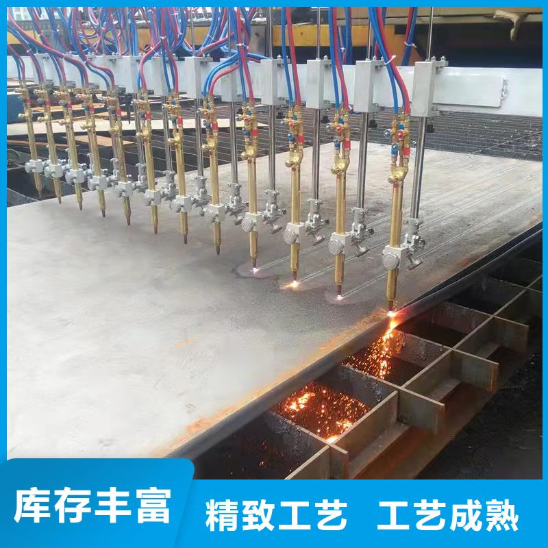 40Cr钢板,耐磨钢板一个起售
