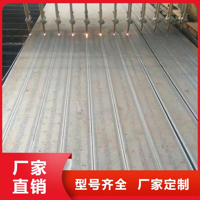 40Cr钢板Q690钢板严选材质