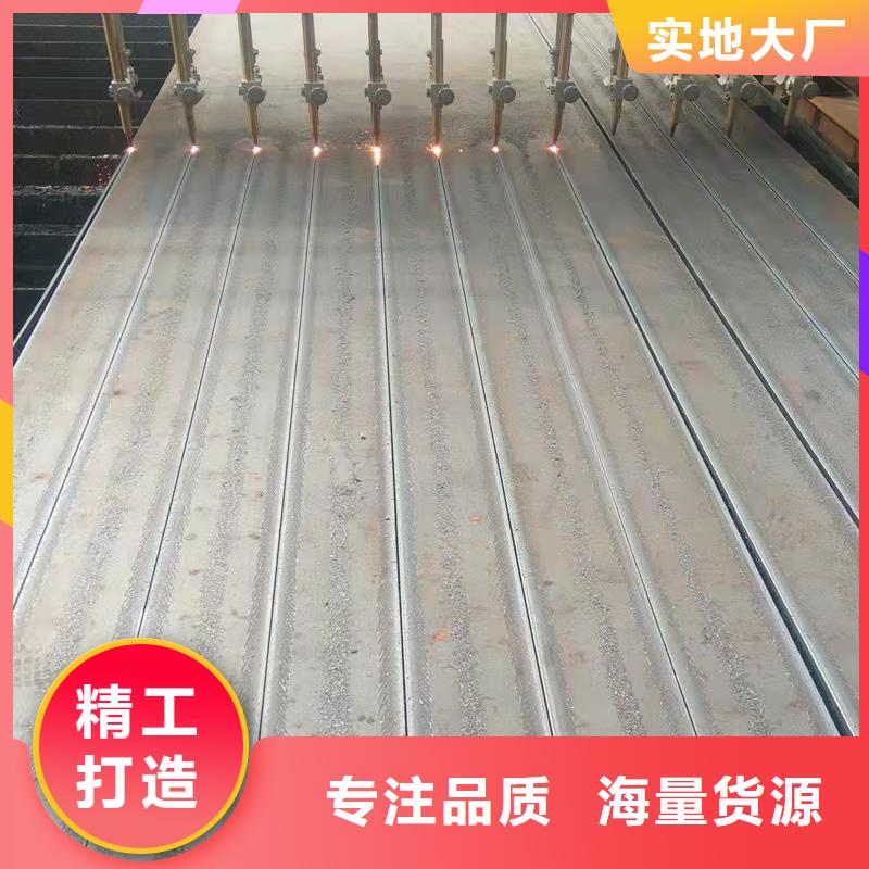 【40Cr钢板】,NM400钢板性能稳定