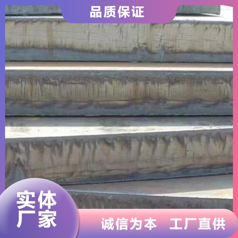 中山40Cr钢板现货厂家