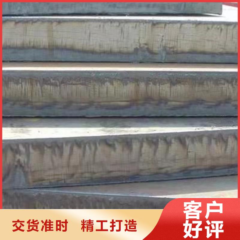90mm厚合金钢板290个厚40Cr合金板现货厂家