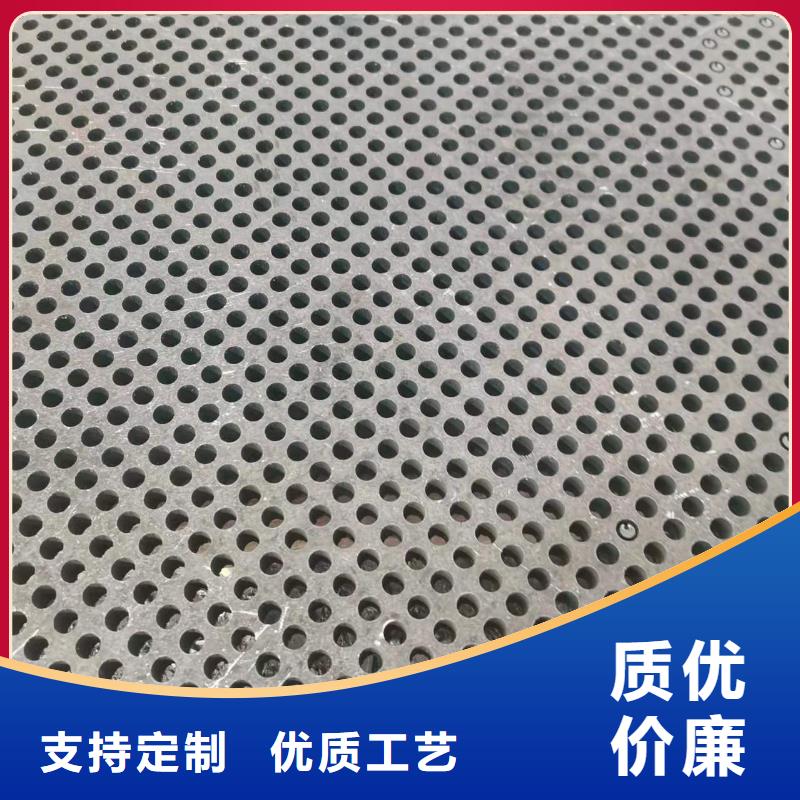 咸宁40Cr钢板现货工厂