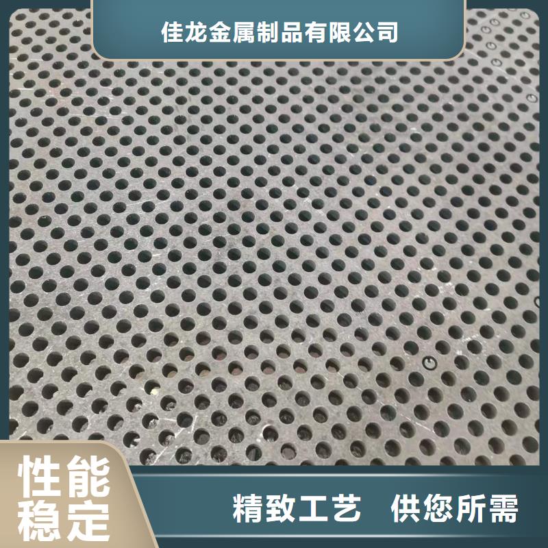 哈尔滨110mm厚40Cr合金钢板现货厂家