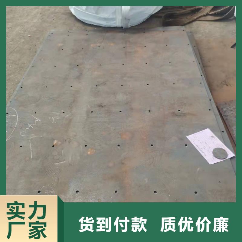 8个厚合金板140mm厚40Cr合金板数控火焰切