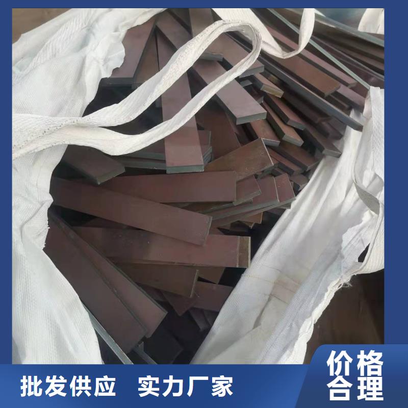 湛江40Cr钢板图纸切割下料