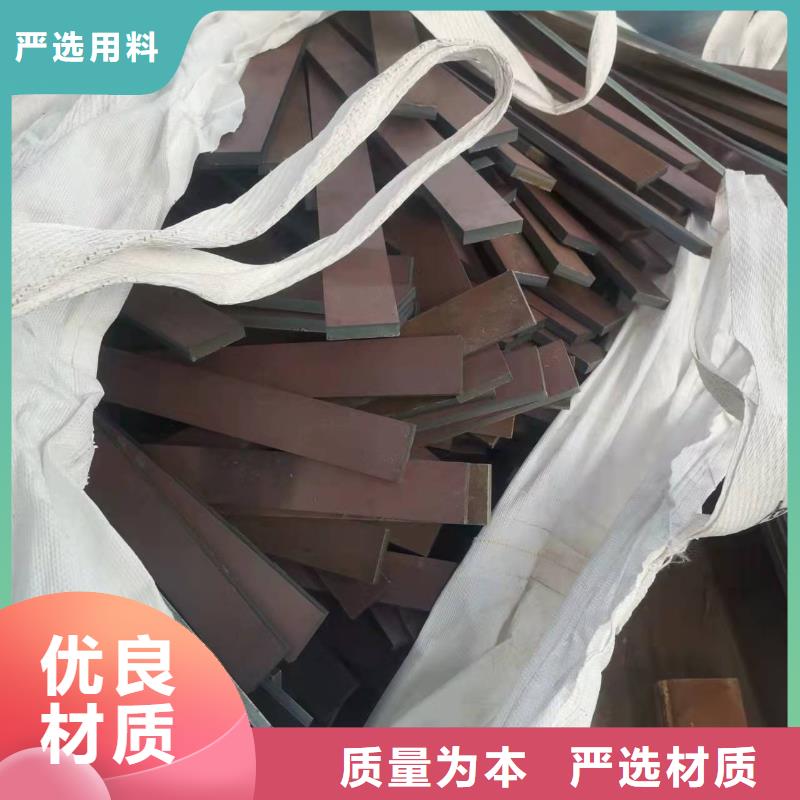 10个厚钢板35毫米厚40Cr钢板来图定制加工
