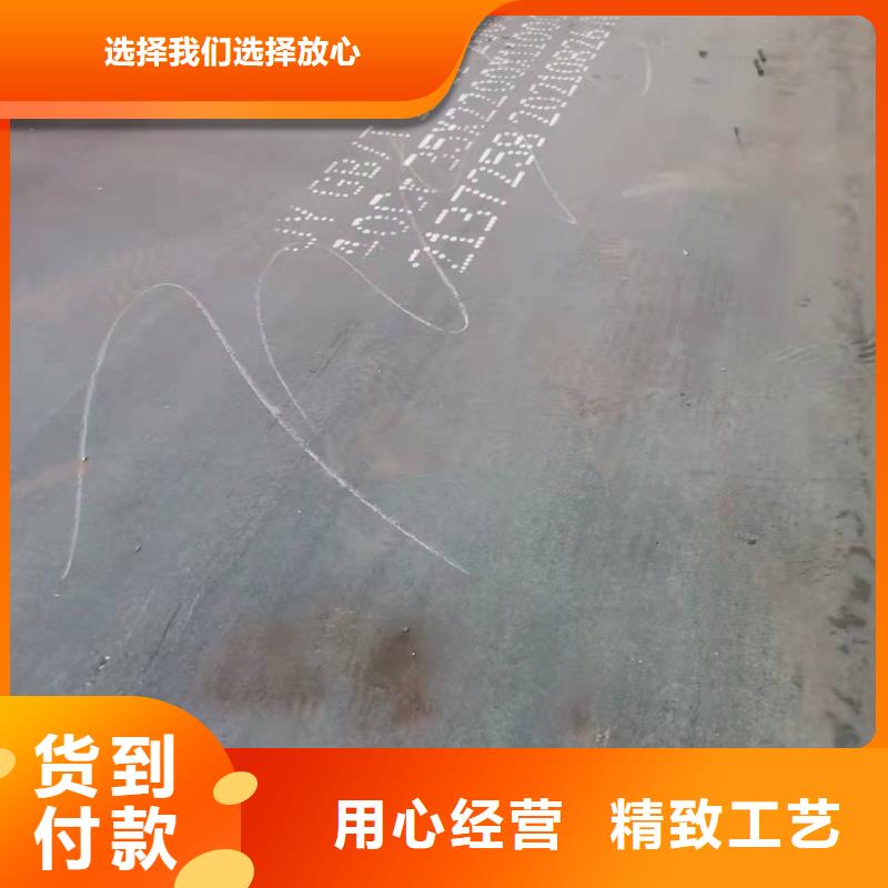 40Cr钢板,耐磨钢板一个起售