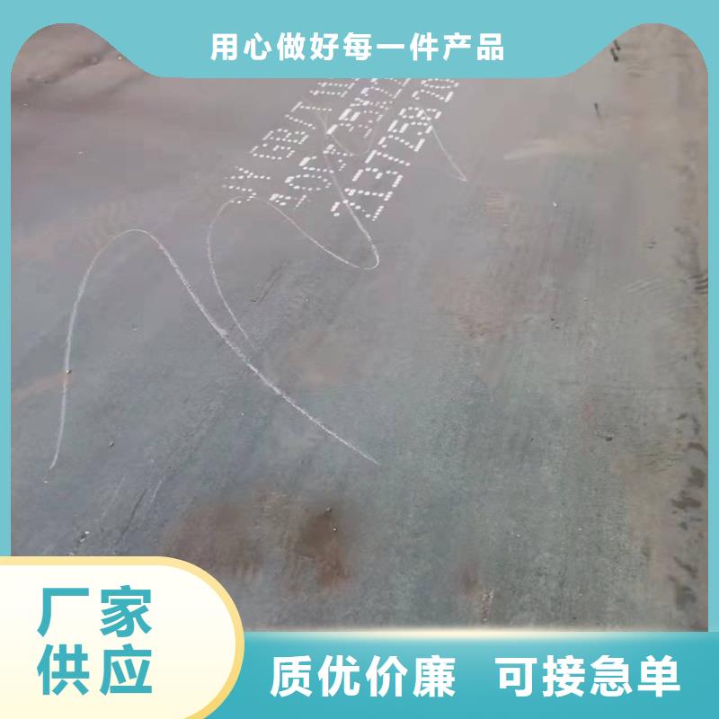 40CR钢板图纸切割下料