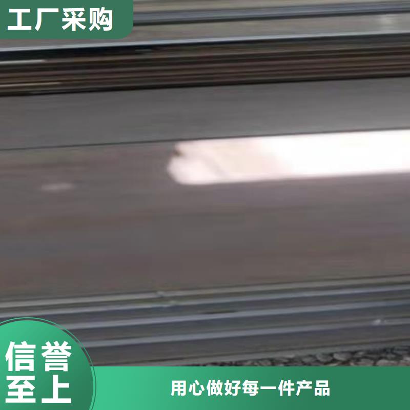 【40Cr钢板】耐磨钢板精选厂家好货