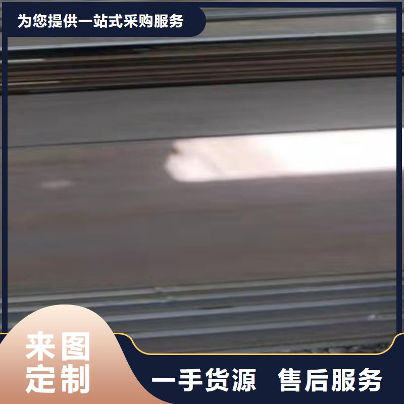 40Cr钢板_NM400钢板货到付款