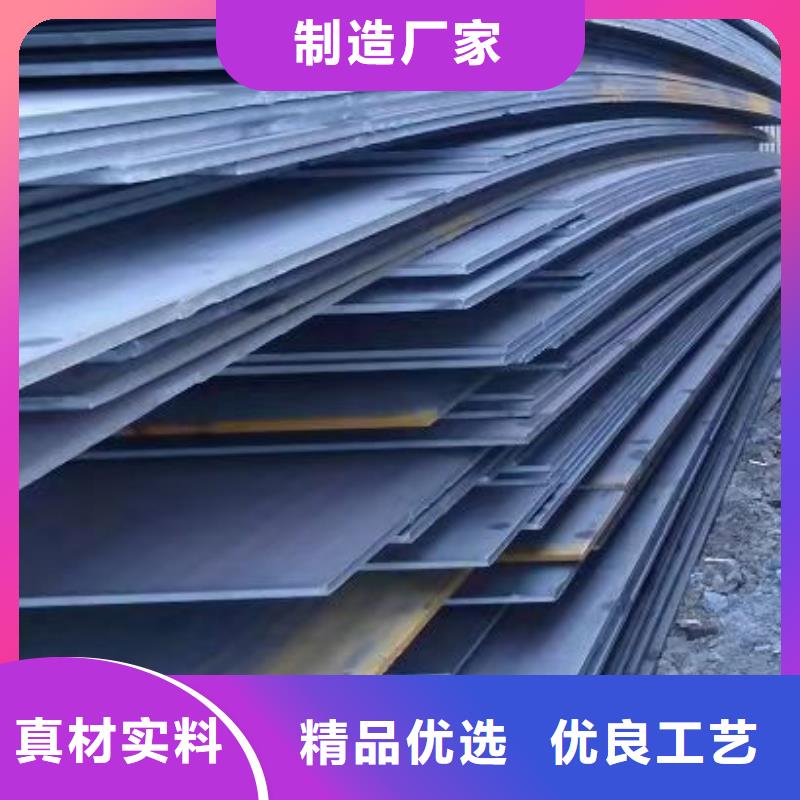 【40Cr钢板】42CrMo钢板全品类现货