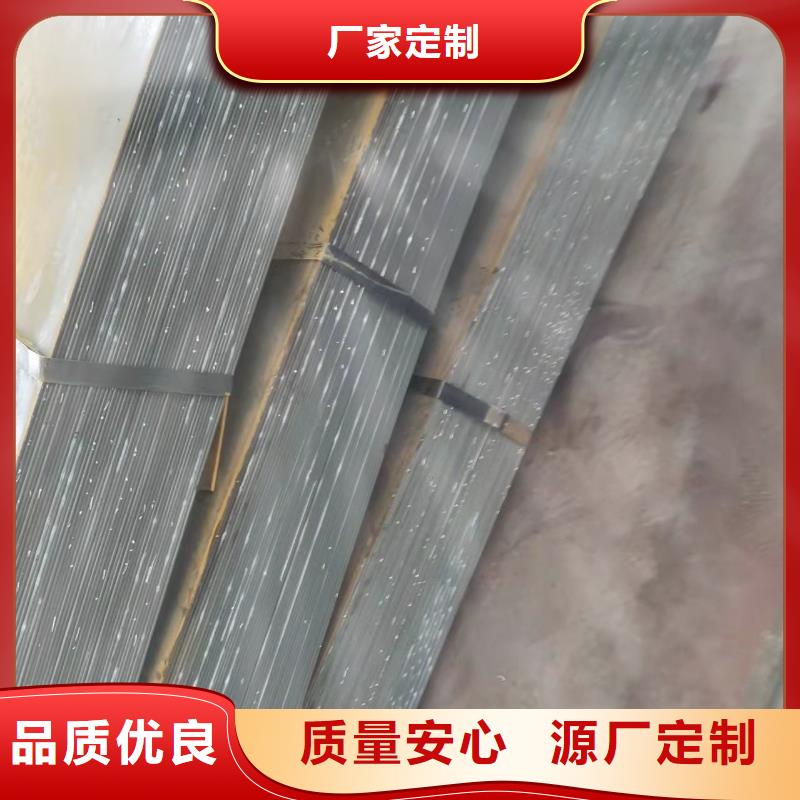 40Cr钢板弹簧板工艺精细质保长久