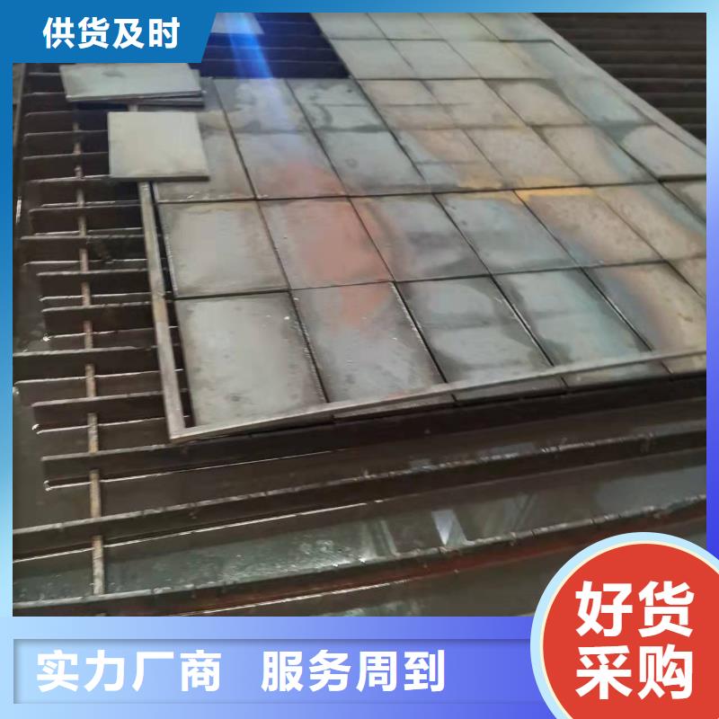 180mm厚合金板150毫米厚35CrMo合金钢板哪有卖的