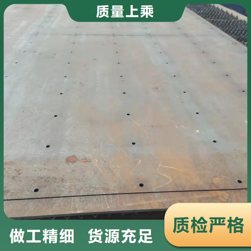 40Cr钢板弹簧板支持定制批发