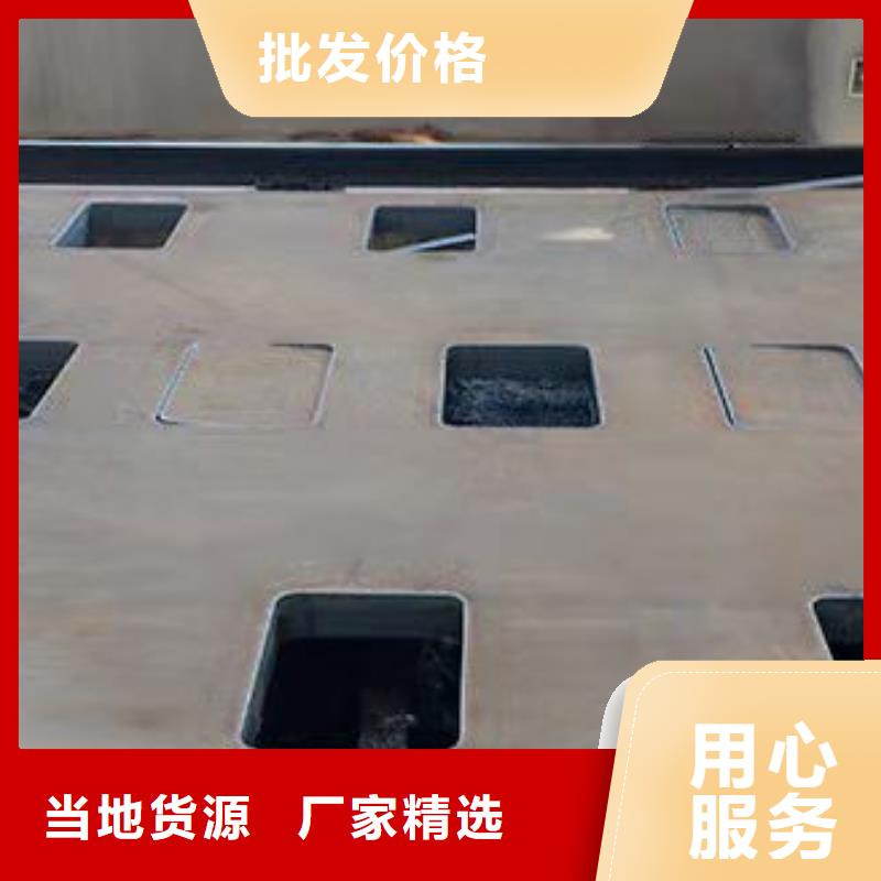 40CR钢板卖家联系方式