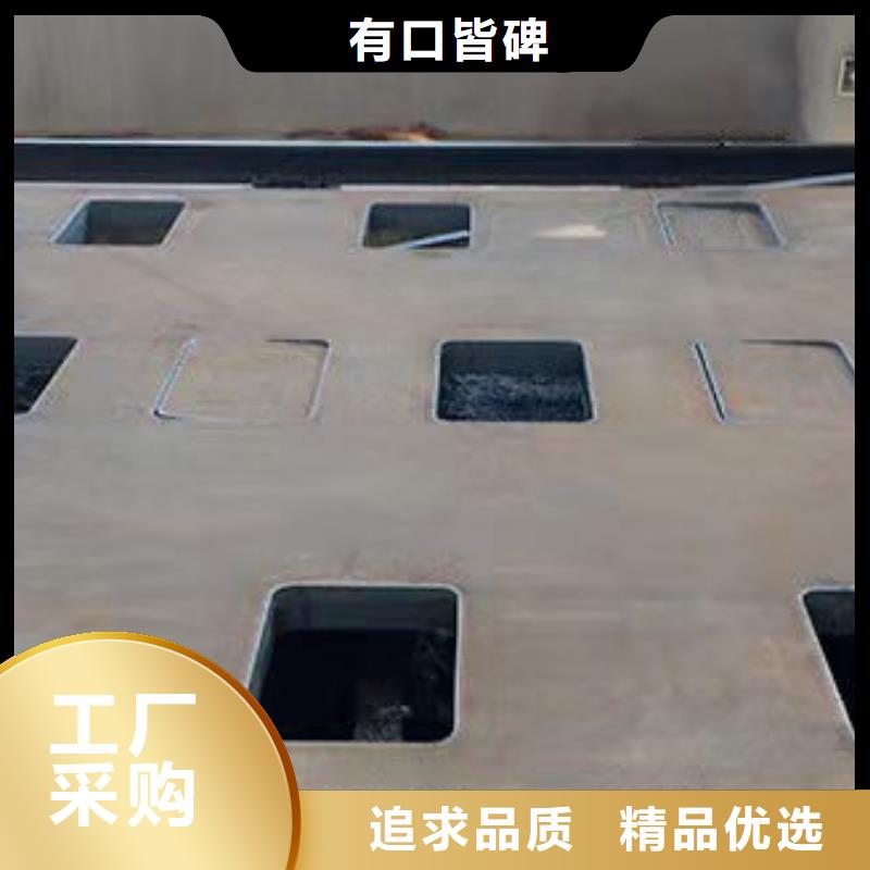 昆山40Cr钢板切圆割方厂