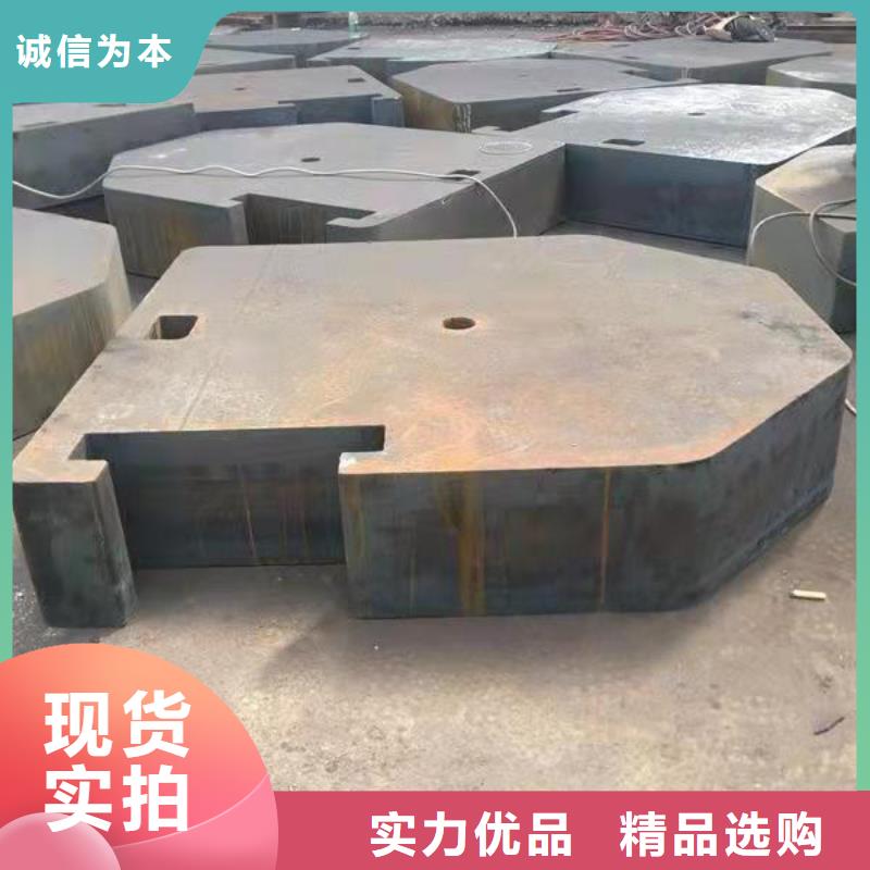 40Cr钢板NM400钢板重信誉厂家