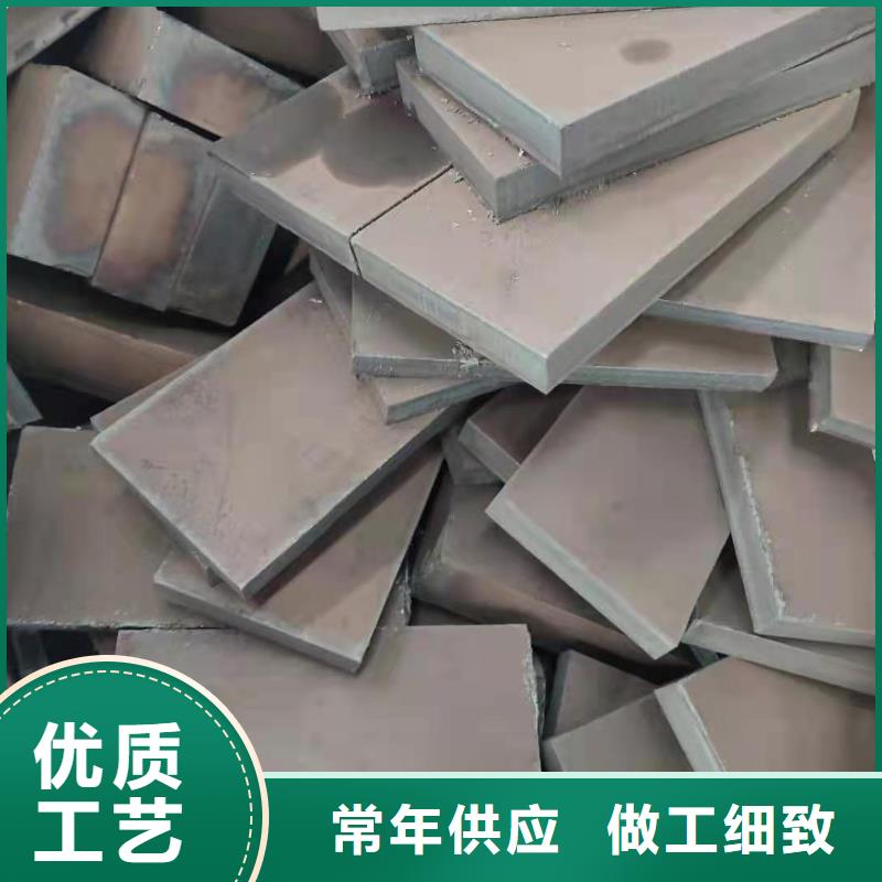 270个厚合金板4毫米厚40Cr合金钢板实体厂家发货及时