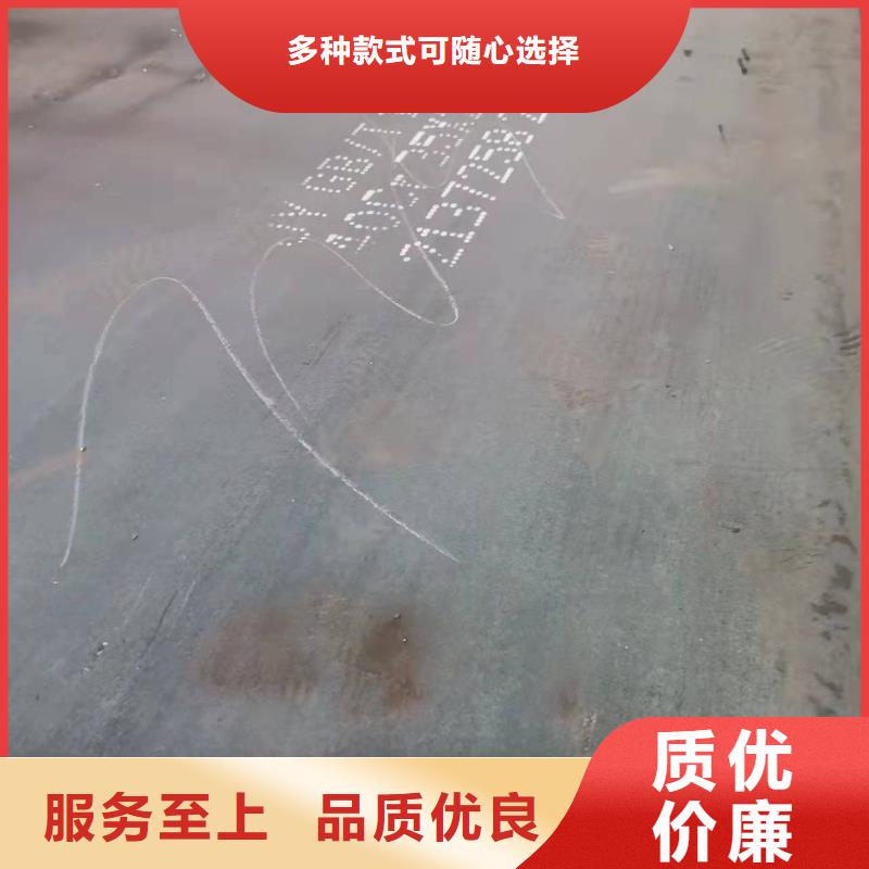 40Cr钢板耐磨钢板严格把控质量