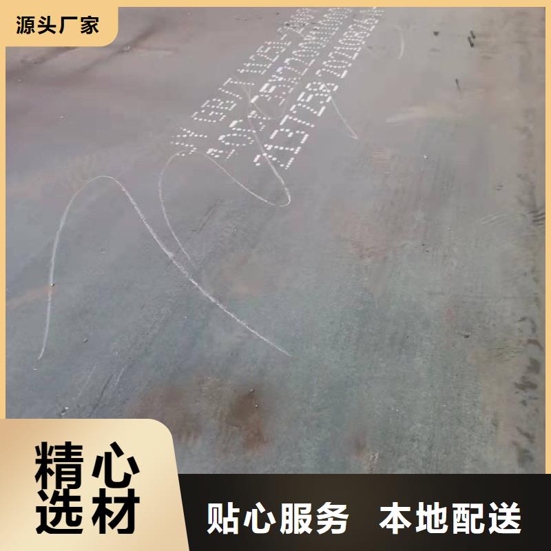 40Cr钢板65Mn弹簧钢板质优价保