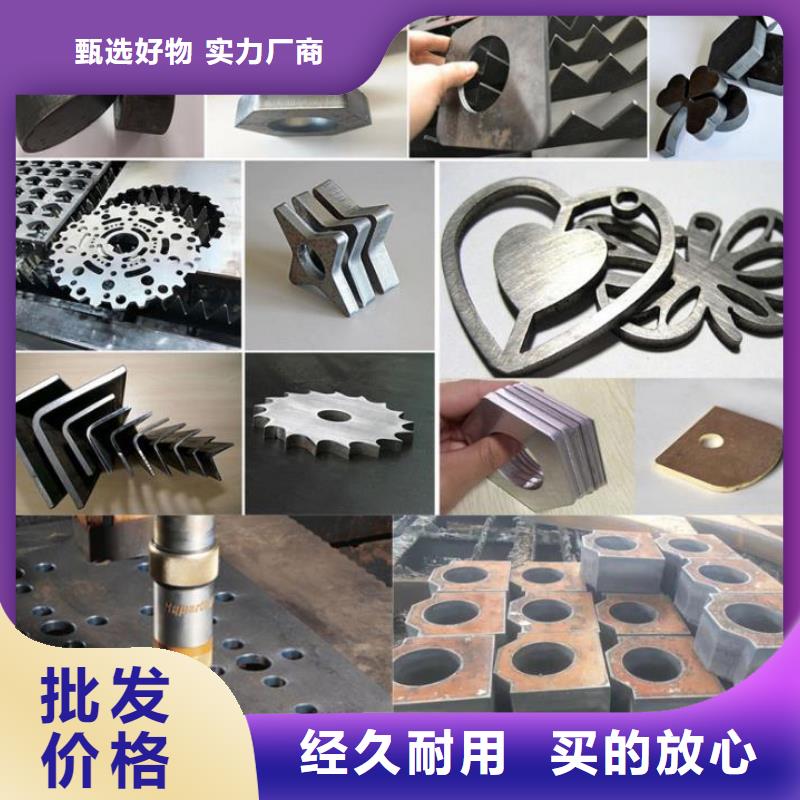 40Cr钢板Q245R钢板专业信赖厂家