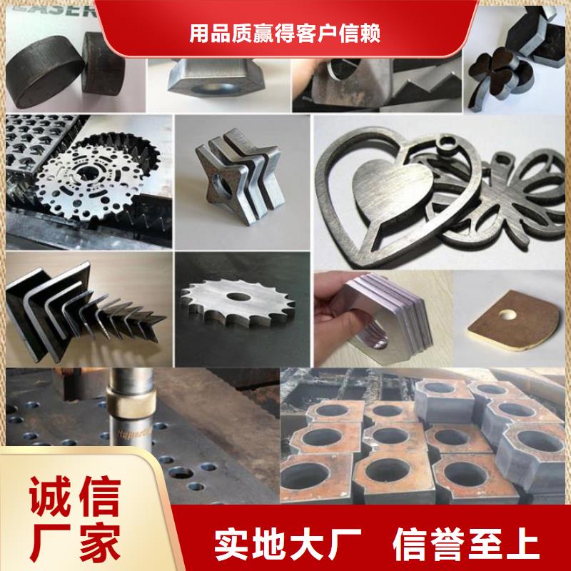 镇江40Cr钢板图纸切割下料