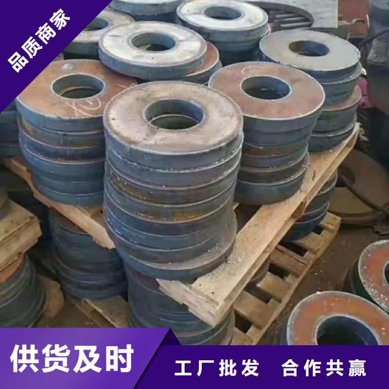 100个厚钢板160个厚42CrMo钢板哪有卖的