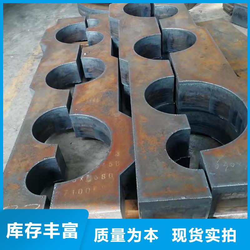 40Cr钢板Q690钢板专业生产制造厂