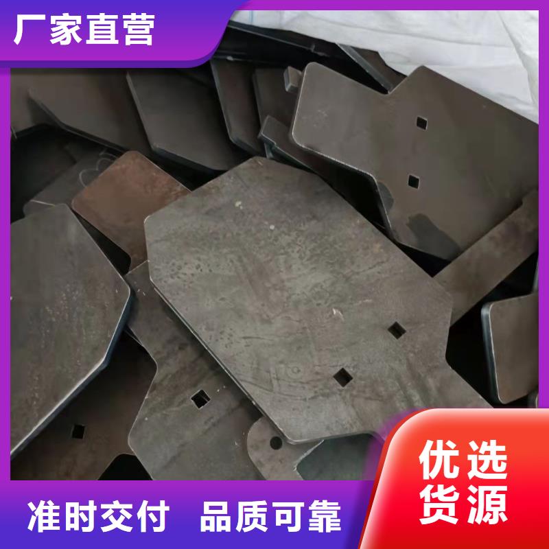 40Cr钢板Q690钢板专业生产制造厂