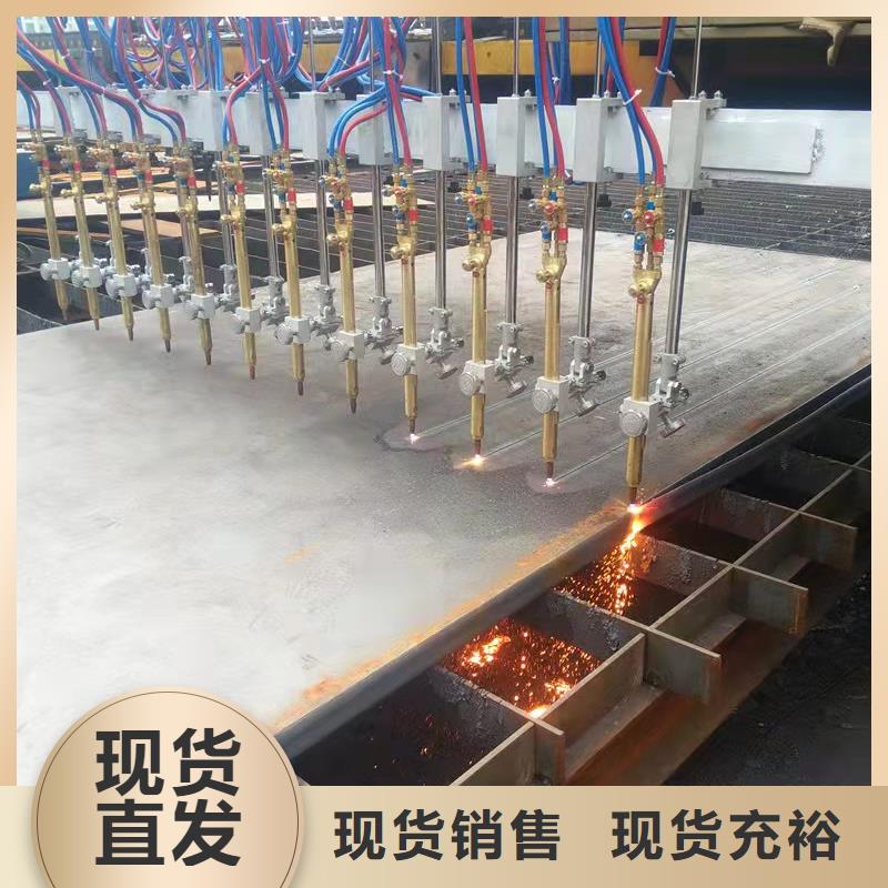 【高强板,65Mn弹簧板让利客户】