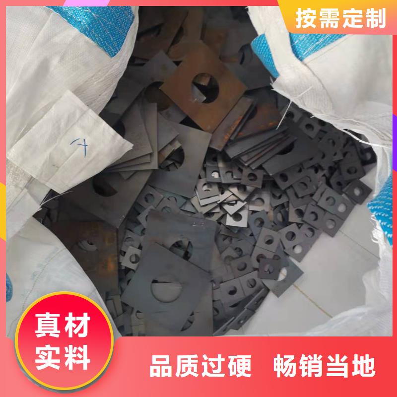 高强板42CrMo钢板定制速度快工期短